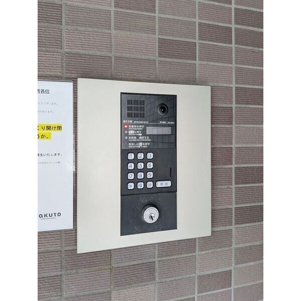 11/14 その他画像