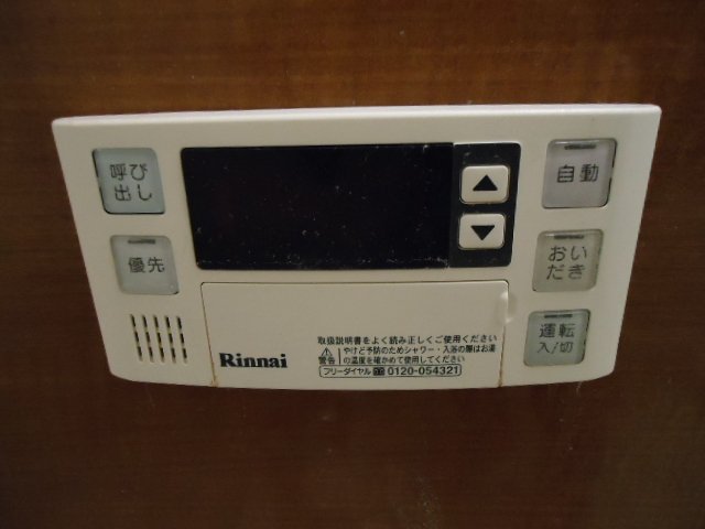 21/30 その他画像