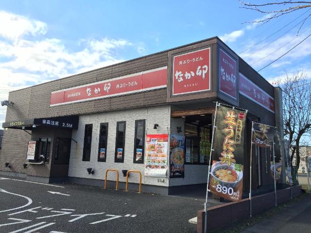 5/9 周辺