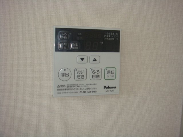 19/27 その他画像