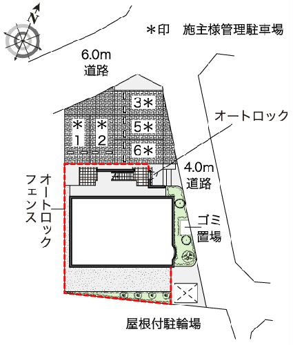 11/12 その他画像