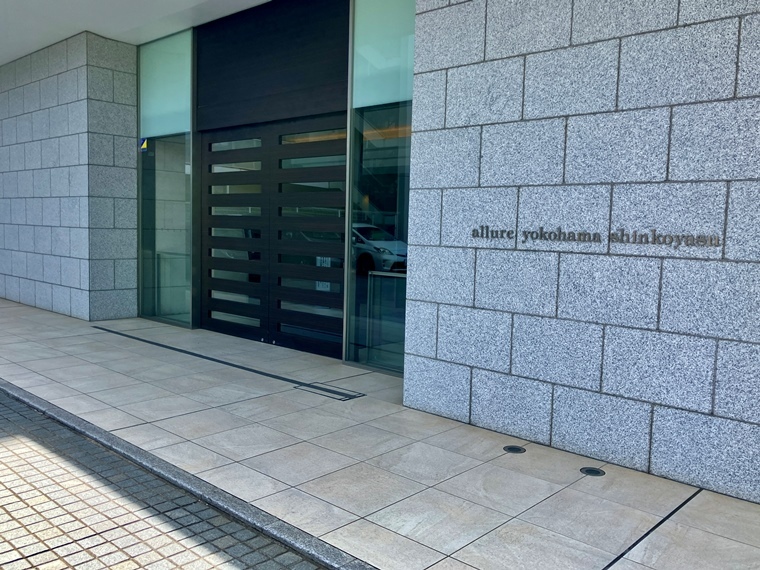 16/17 エントランス