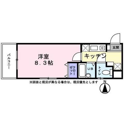 グロリアヒルズ学芸大学の間取り