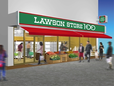 10/26 その他画像