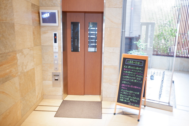 13/18 その他画像