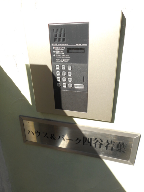 12/16 その他画像