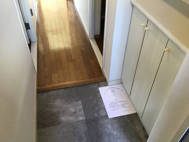 6/21 玄関