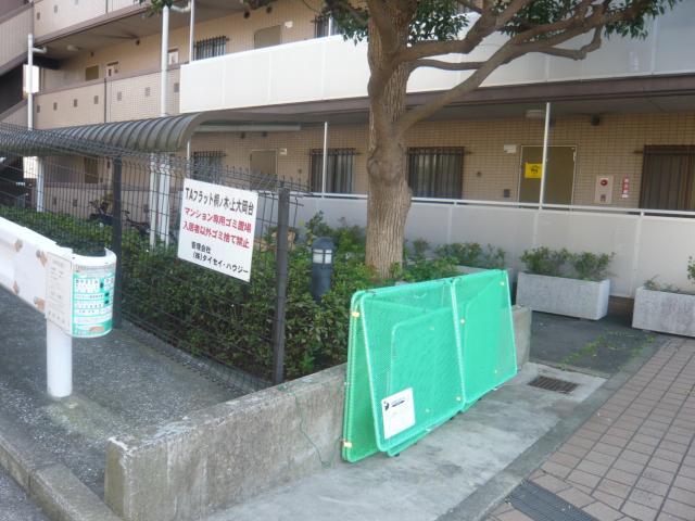 15/21 その他画像