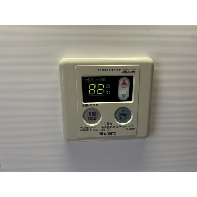 12/28 その他画像