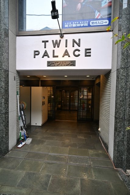 5/9 エントランス