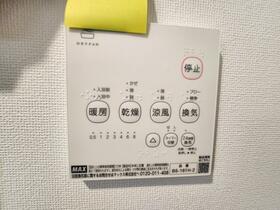 11/12 その他画像