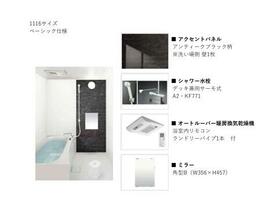 11/16 その他画像