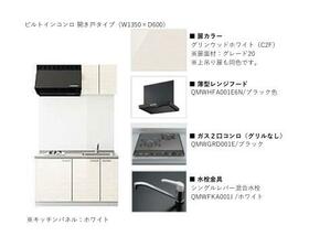 10/16 その他画像