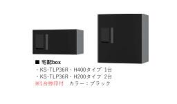 9/16 その他画像