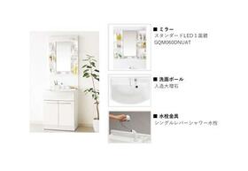 12/16 その他画像