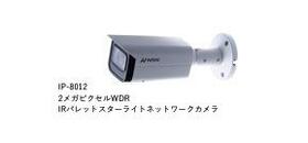 8/16 その他画像