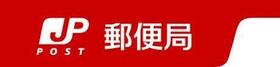 14/14 その他画像