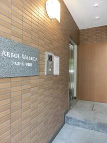 16/16 エントランス