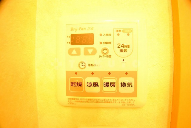 12/19 その他画像