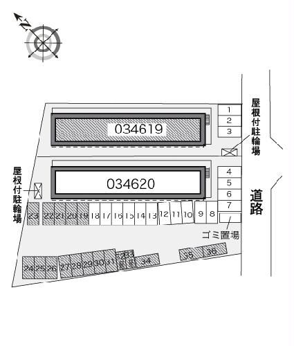 11/12 その他画像