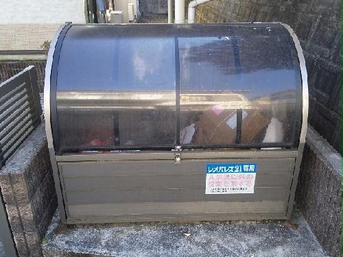 13/14 その他画像