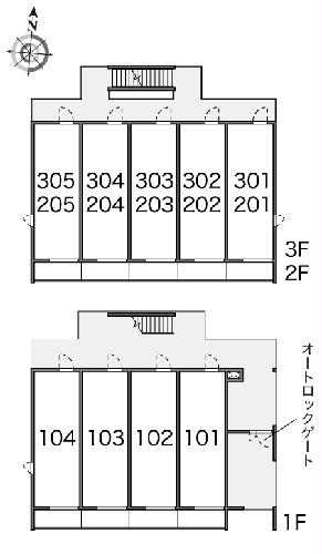 11/12 その他画像