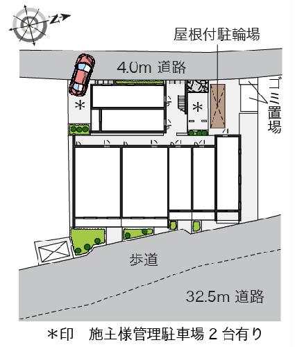 9/11 その他画像