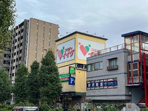 11/14 その他画像