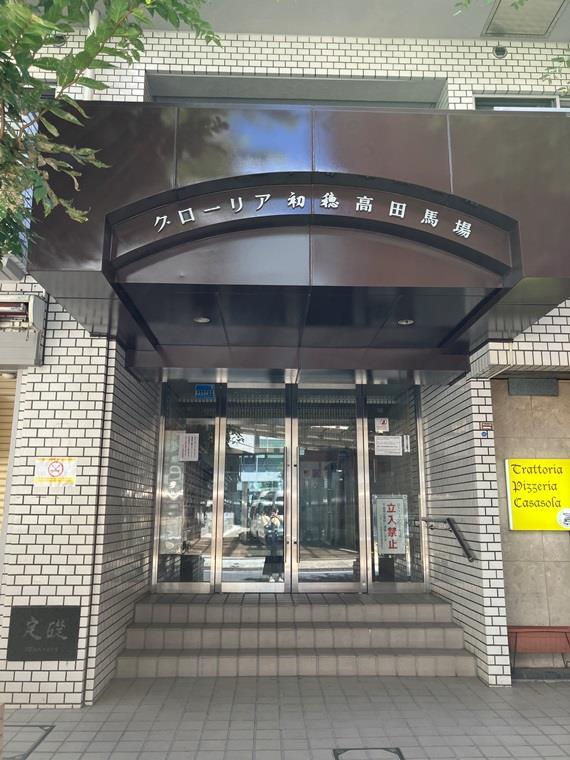 15/16 エントランス