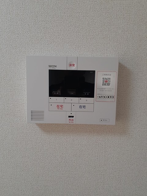 13/20 その他画像