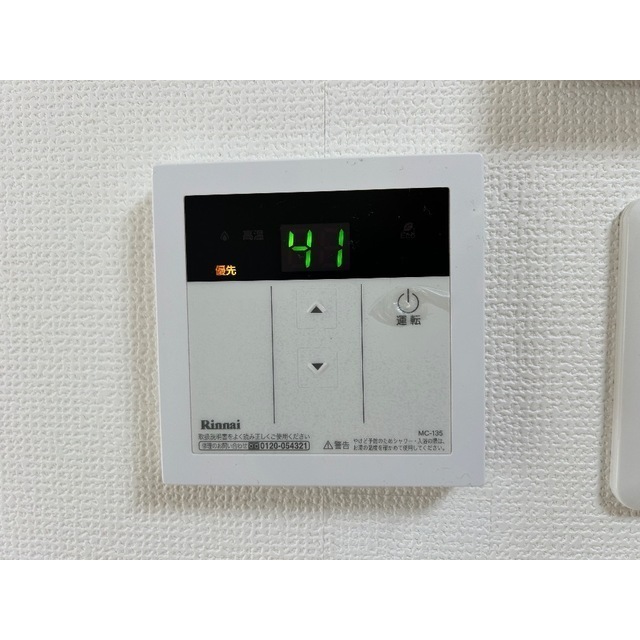 18/22 その他画像