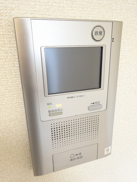 12/14 その他画像