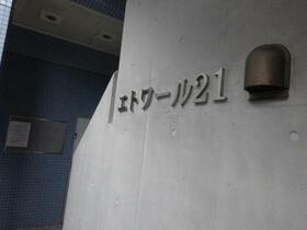 4/4 エントランス