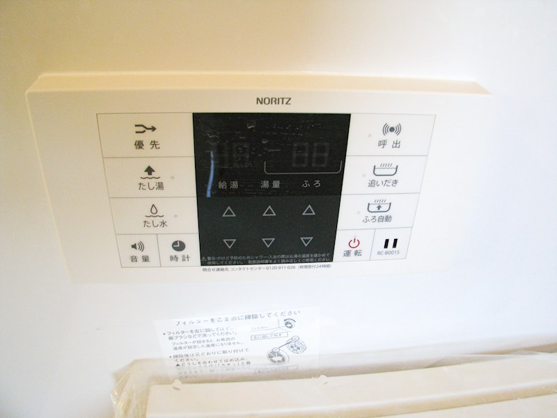 14/15 その他画像