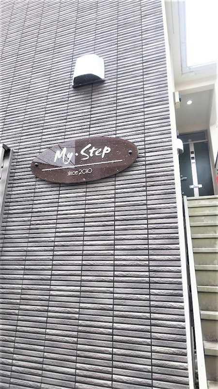 18/18 エントランス