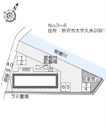 13/21 その他画像
