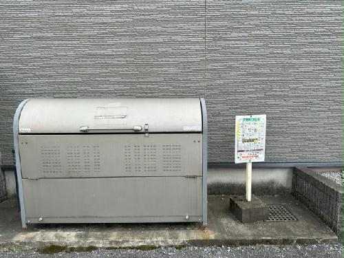 11/13 その他画像
