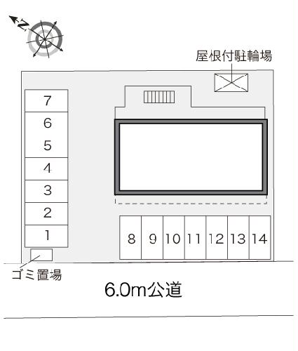 10/11 その他画像