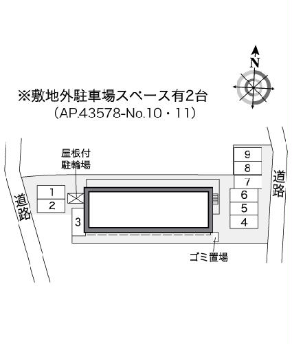 9/13 その他画像