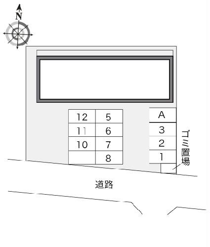 9/10 その他画像
