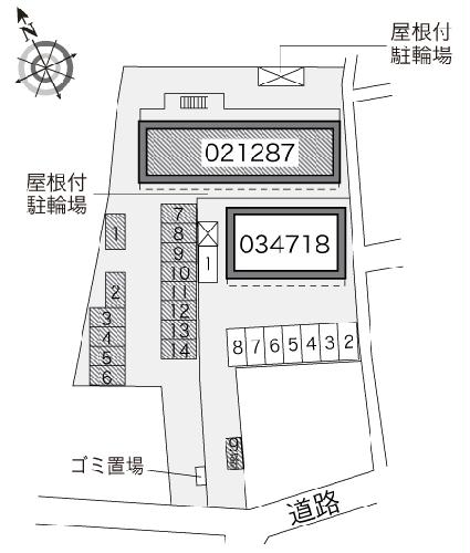 13/14 その他画像
