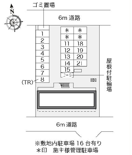 4/5 その他画像