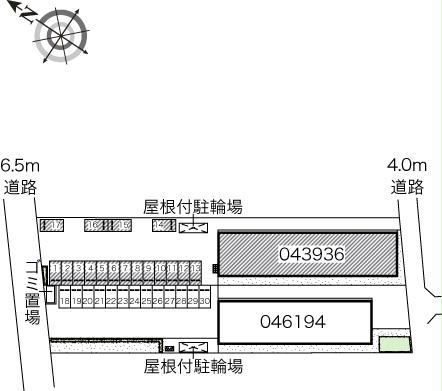 11/14 その他画像