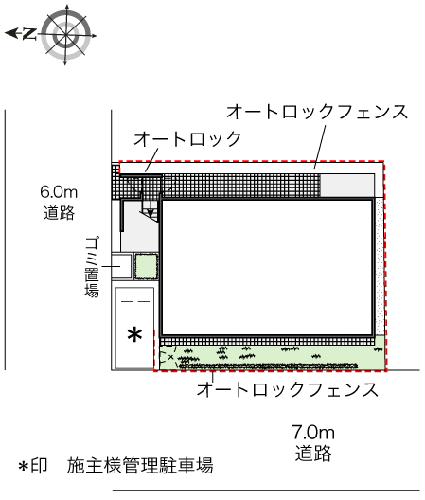 3/13 その他画像