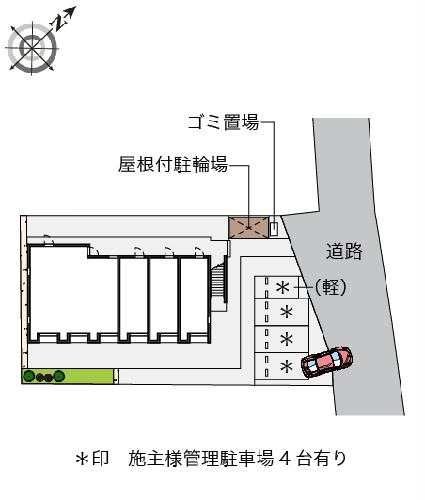 14/14 その他画像