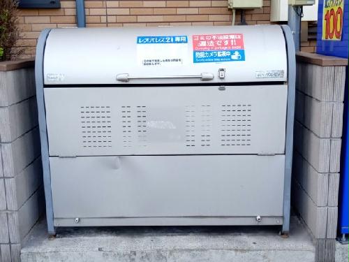 12/14 その他画像