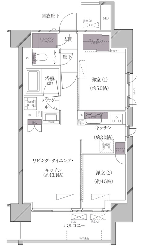 間取