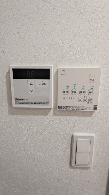 7/11 その他画像