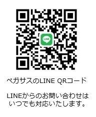 12/13 その他画像