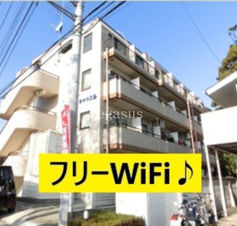 1/13 外観